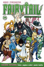 Fairy Tail - Edizione integrale